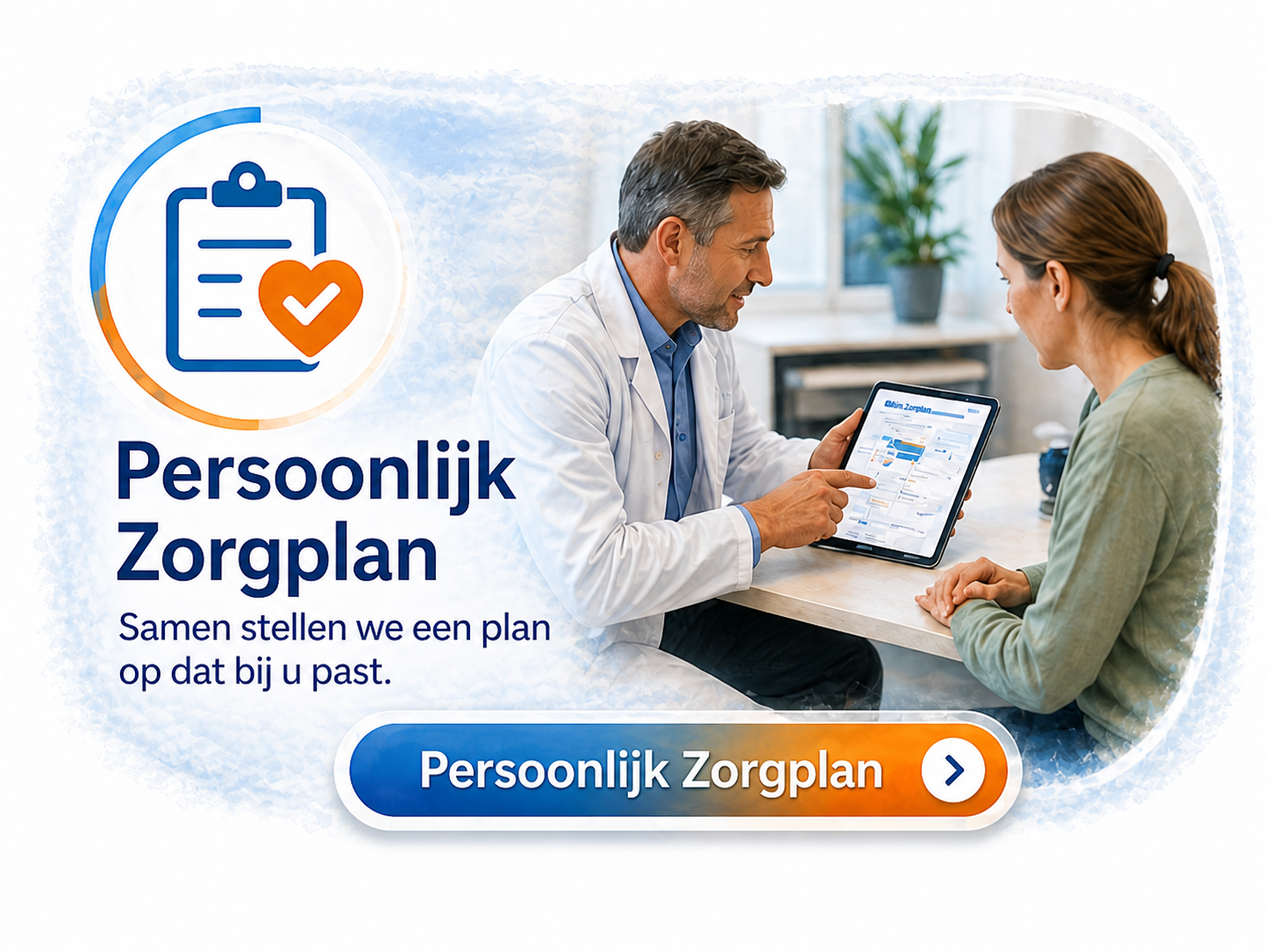 Persoonlijk zorgplan